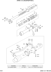 ARM CYLINDER(#1409-)