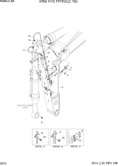 ARM HYD PIPING(2.1M)