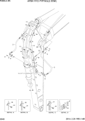 ARM HYD PIPING(2.85M)