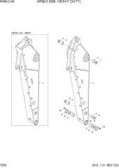 ARM(3.05M, HEAVY DUTY)
