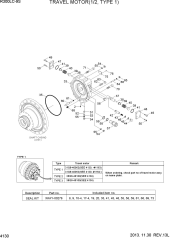 TRAVEL MOTOR(1/2)