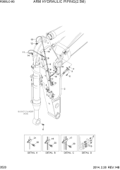 ARM HYDRAULIC PIPING(2.5M)