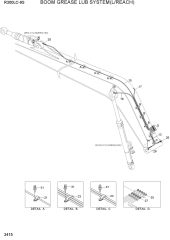 BOOM GREASE LUB SYSTEM(L/REACH)