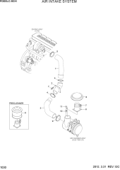 AIR INTAKE SYSTEM