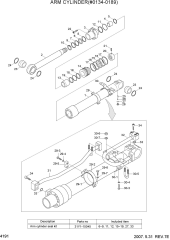ARM CYLINDER(#0134-0189)