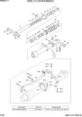 ARM CYLINDER(#0608-)
