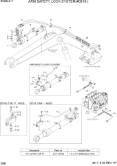 ARM SAFETY LOCK SYSTEM(#0819-)