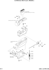 CONSOLE BOX 2(LH, #0290-)