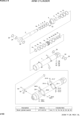 ARM CYLINDER