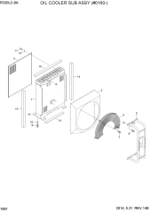 OIL COOLER SUB ASSY (#0160-)