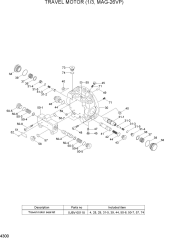 TRAVEL MOTOR(1/3, MAG-26VP)