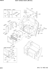 SEAT BASE ASSY(-#0103)