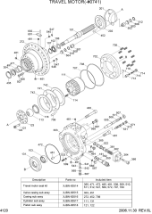TRAVEL MOTOR(-#0741)