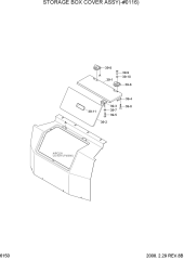 STORAGE BOX COVER ASSY(-#0116)