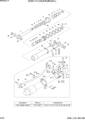 ARM CYLINDER(#0204-)