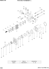 FAN MOTOR(#0061-)