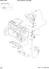 FAN DRIVE SYSTEM