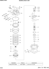 SWING MOTOR