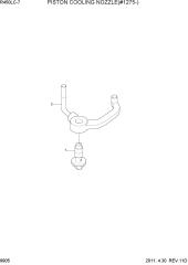 PISTON COOLING NOZZLE(#1275-)
