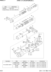 ARM CYLINDER(#0262-)