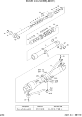 BOOM CYLINDER(-#0011)