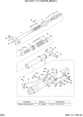 BUCKET CYLINDER(-#0261)