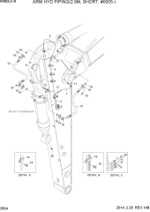 ARM HYD PIPING(2.9M, SHORT, #0005-)