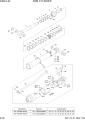 ARM CYLINDER