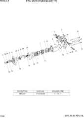 FAN MOTOR(#0090-#0177)