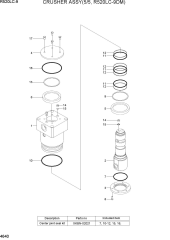 CRUSHER ASSY(5/5, R520LC-9DM)