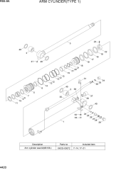 ARM CYLINDER(TYPE 1)
