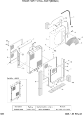 RADIATOR TOTAL ASSY(#0628-)