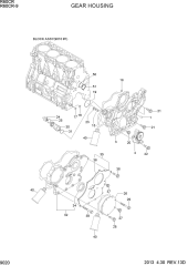 GEAR HOUSING
