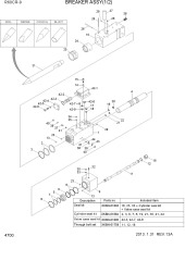 BREAKER ASSY(1/2)