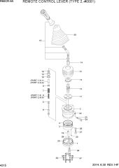 REMOTE CONTROL LEVER (TYPE 2, -#0001)