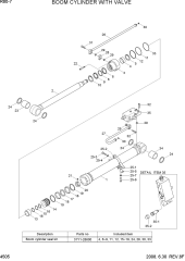 BOOM CYLINDER WITH VALVE