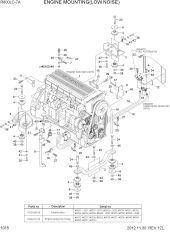 ENGINE MOUNTING(LOW NOISE)