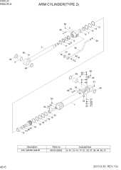 ARM CYLINDER(TYPE 2)