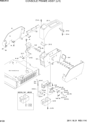 CONSOLE BOX(LH)