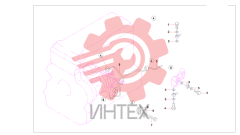 Крепление топливных трубок 60289532