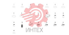 Набор для эксплуатации (часть1) 13693925 SY285C9