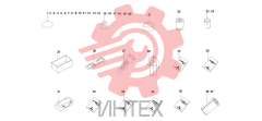 Набор для эксплуатации 13423946