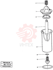 Filter Insert
