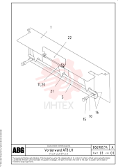 Head Board RM 80696503