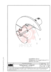 Auger RM 13939749 (7)