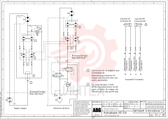 Flow Distributor RM 80695968 (1)