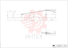 Опора RM 80711245