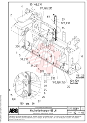 Screed Plate RM 80617285 (2)