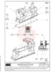 Screed Plate RM 87970828