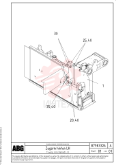 Towing Arm RM 87983359 (1)
